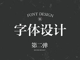 旅游logo
