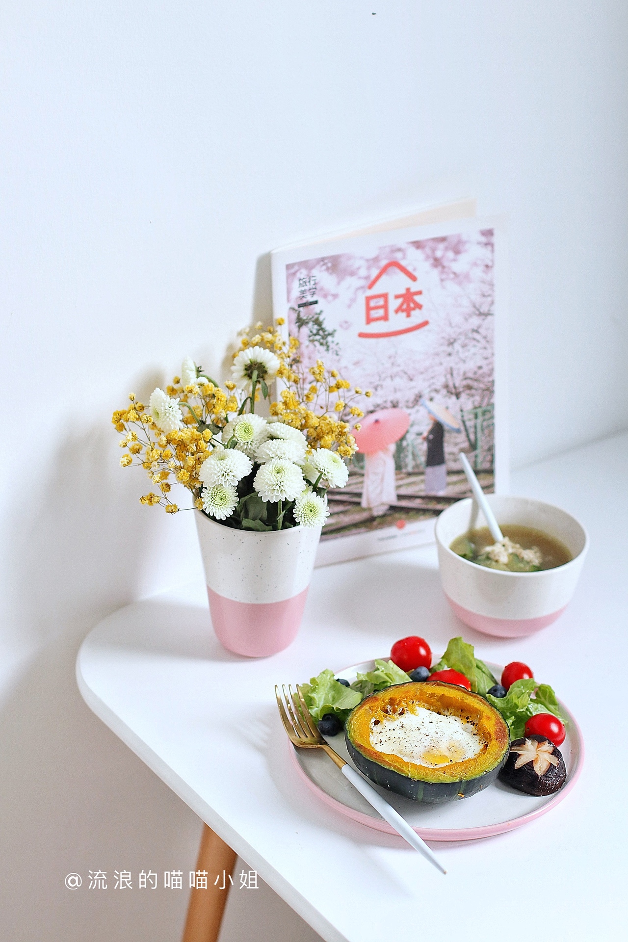 贝贝南瓜的好看吃法~(图ZMTE5NjI2NTMy) - 产品摄影 - 站酷设计师流浪的喵喵酱原创素材 - 站酷ZCOOL