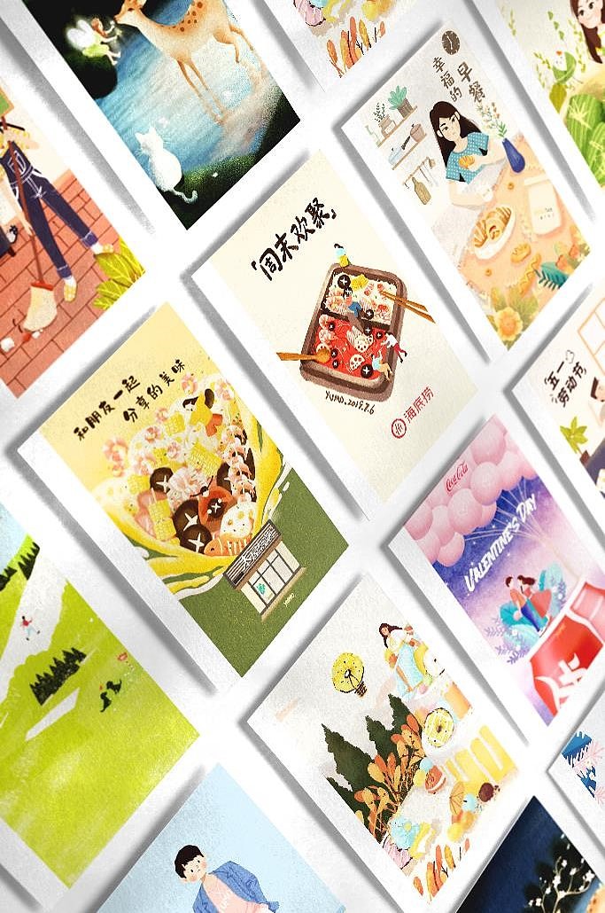 板绘插画（图ZMTkxODkyOTYw） - 创作习作 - 站酷设计师慧hy原创素材 - 站酷ZCOOL