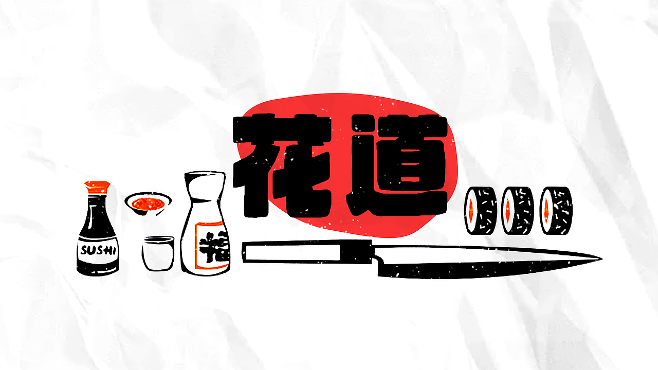 字体帮第1472篇（图ZMTk4NjI1Mzk2） - 字体/字形 - 站酷设计师字体帮原创素材 - 站酷ZCOOL