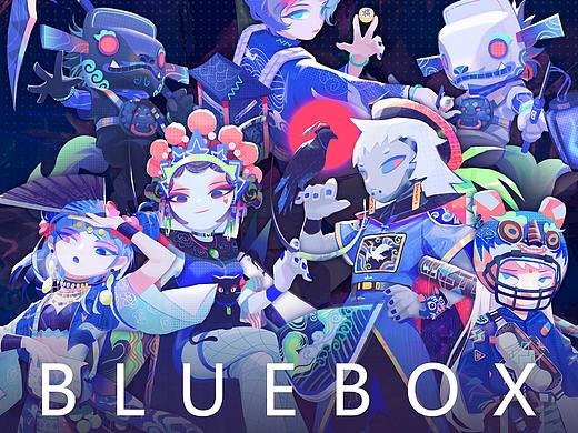 Blue Box