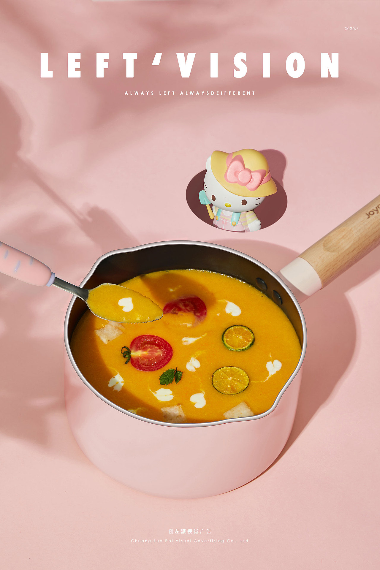 【厨电拍摄】HelloKitty✖️九阳联名✖️创左派（图ZMjI2NDk3NTky） - 产品摄影 - 站酷设计师创左派视觉广告原创素材 - 站酷ZCOOL