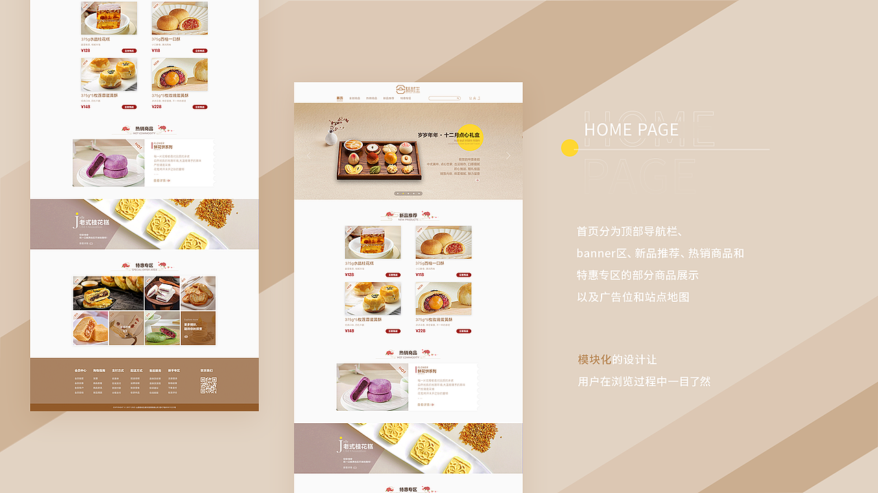 作品集（图ZMjU1MTIxMDU2） - 其他 - 站酷设计师末缘原创素材 - 站酷ZCOOL