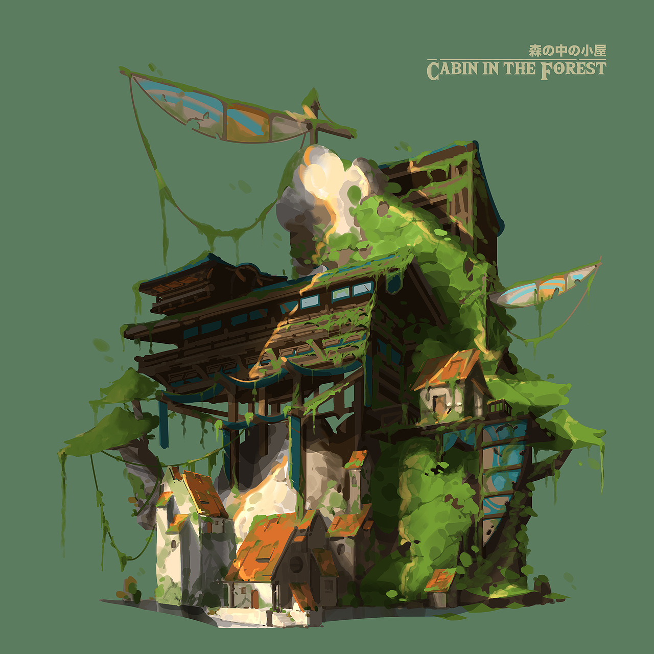 林中小屋|插画|游戏原画|liquidcoco_原创作品-站酷zcool