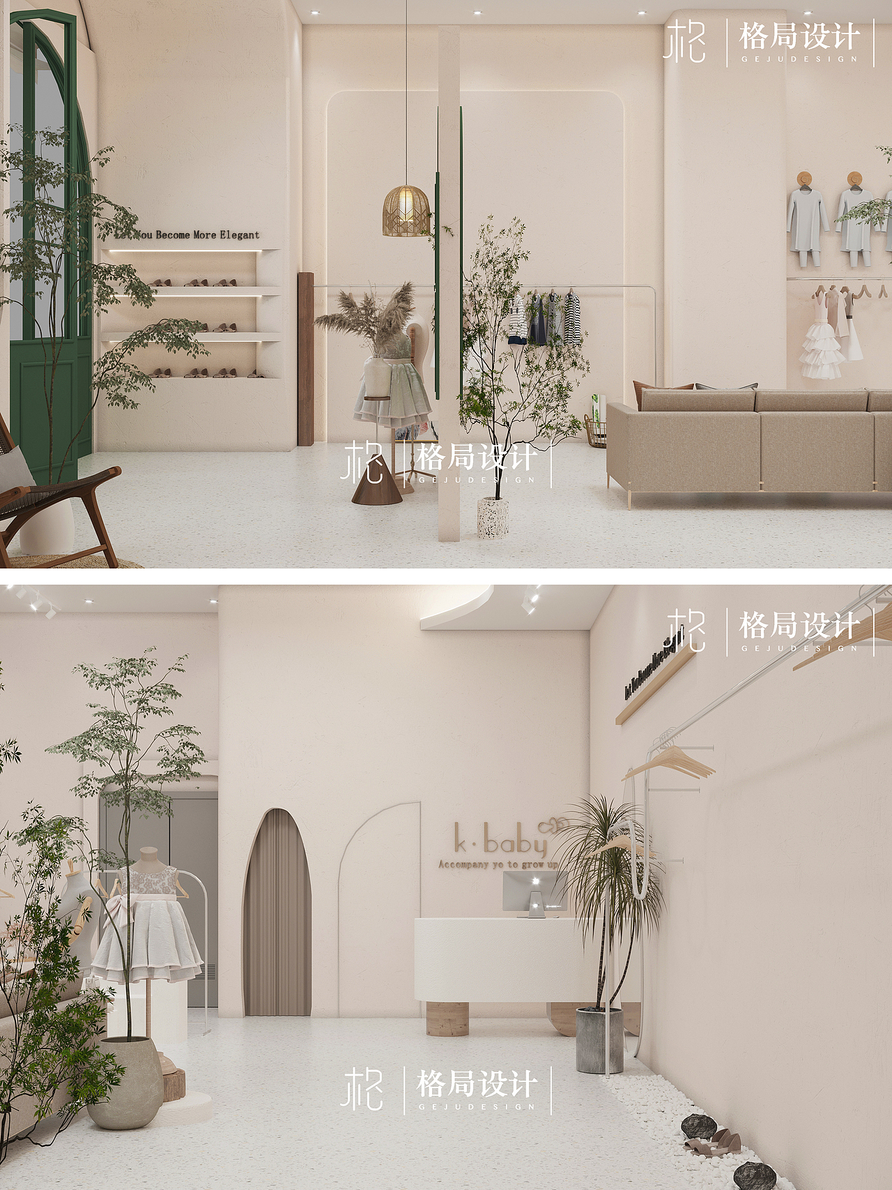 童装店（图ZMjY3NTgyMTAw） - 商业空间设计 - 站酷设计师格局设计原创素材 - 站酷ZCOOL