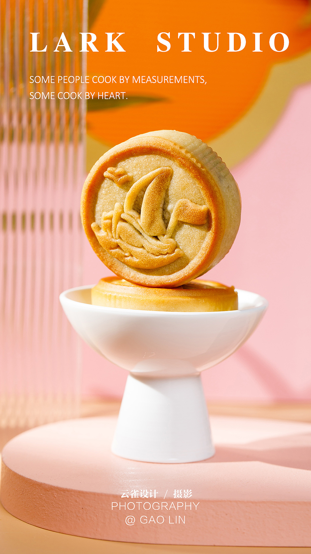 月饼组图 I 美食摄影 I云雀美食摄影