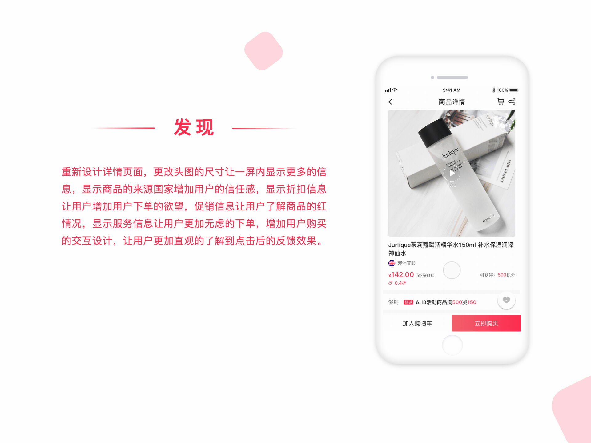 大洋柜APP Redesign（图ZMTIyNjk1ODE2） - APP界面 - 站酷设计师墨落染落寞原创素材 - 站酷ZCOOL