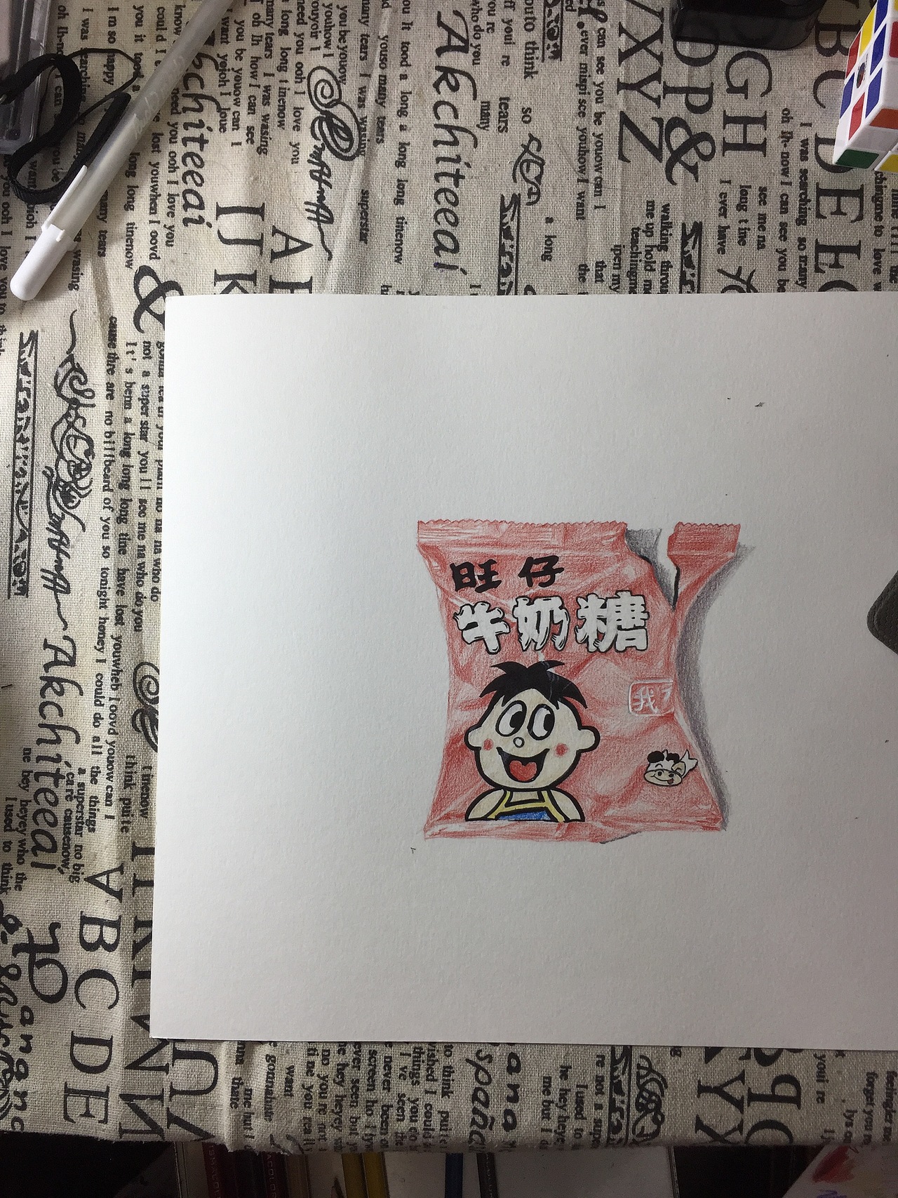 手绘旺仔牛奶糖