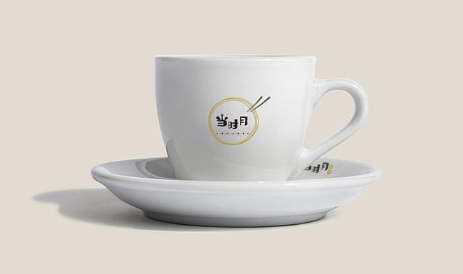 一些标志设计合集