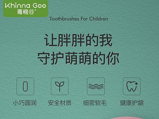 详情页