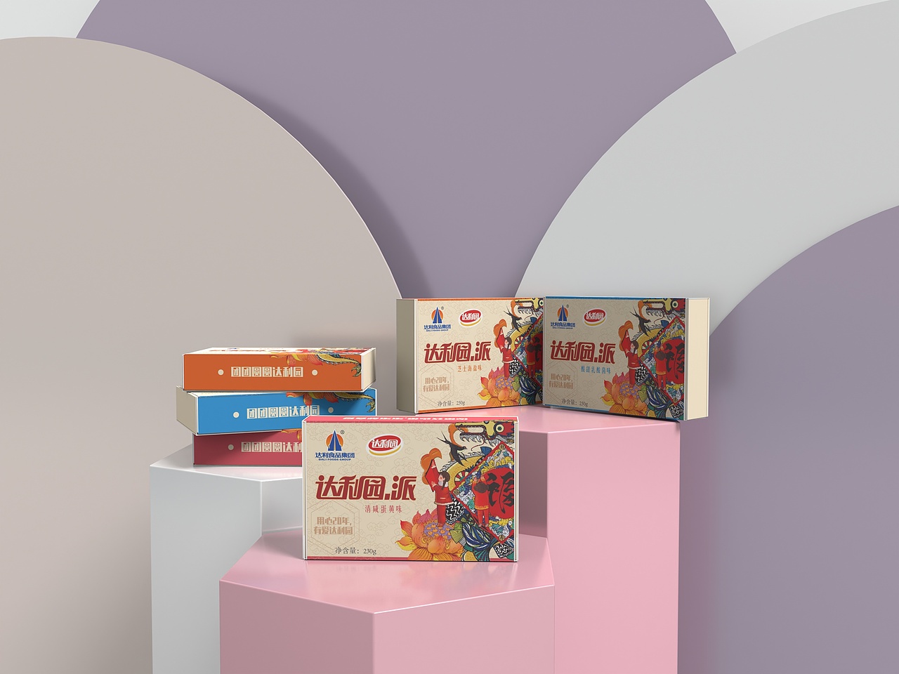 达利园派包装设计