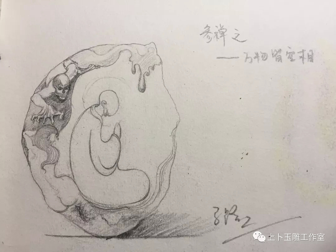 禅意风盛行的时代你会更喜欢哪一个