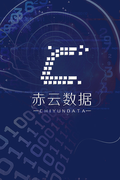 一些图（图ZMTIxNjc4Njg0） - 海报 - 站酷设计师Z49302689原创素材 - 站酷ZCOOL