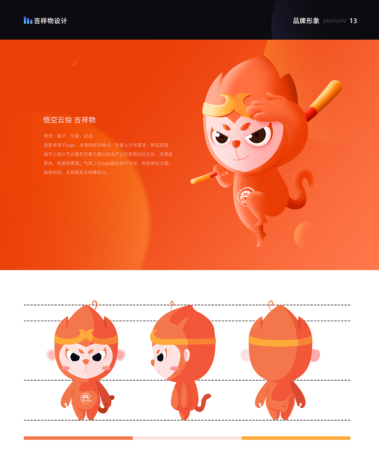 作品集（图ZMTk5OTM2MzMy） - 其他平面 - 站酷设计师像冬瓜原创素材 - 站酷ZCOOL