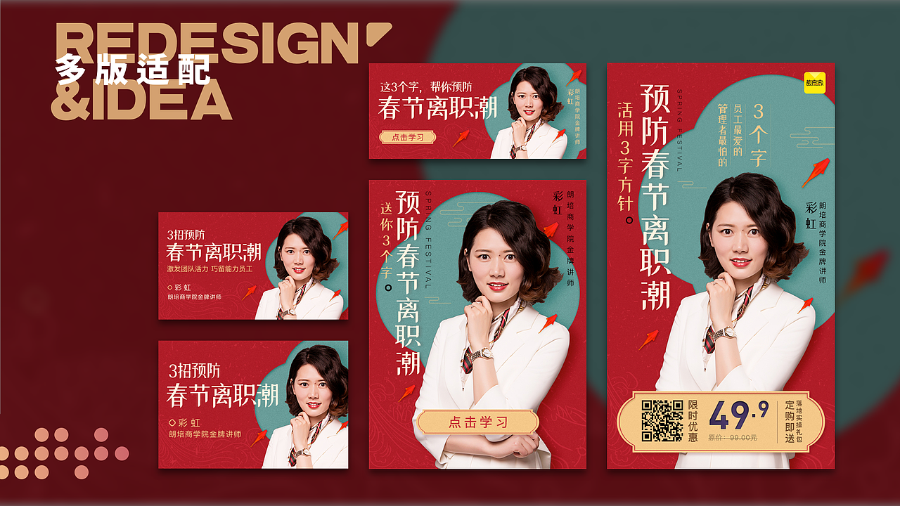 2020个人作品集（图ZMjEyMjI3NTM2） - APP界面 - 站酷设计师ArcLiz原创素材 - 站酷ZCOOL