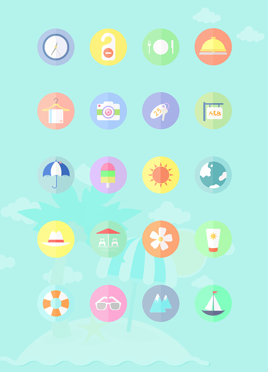 很久之前做的练习,一套夏日海边的主题图标,折纸风格,小清新,psd文件.