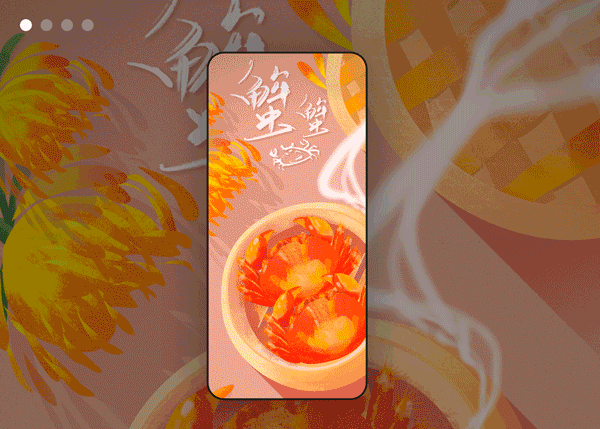 2019作品集——｜网页｜｜app｜｜平面｜｜插画｜