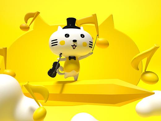 首席猫艺术教育品牌升级设计 | 云朵品牌设计