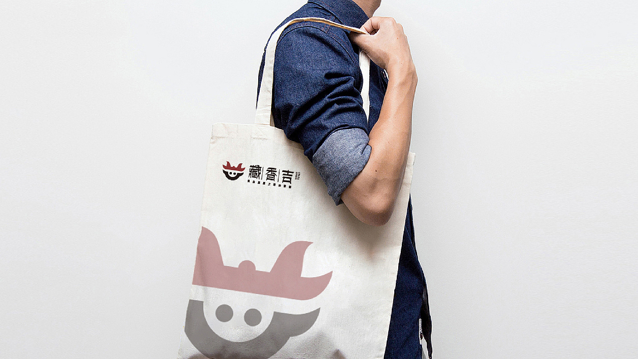 【瑞咖/品牌全案】藏香吉 | 来自高原之巅的馈赠(图ZMjQwNTY3MDg4) - Logo - 站酷设计师瑞小咖原创素材 - 站酷ZCOOL