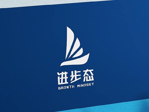 LOGO设计·进步态