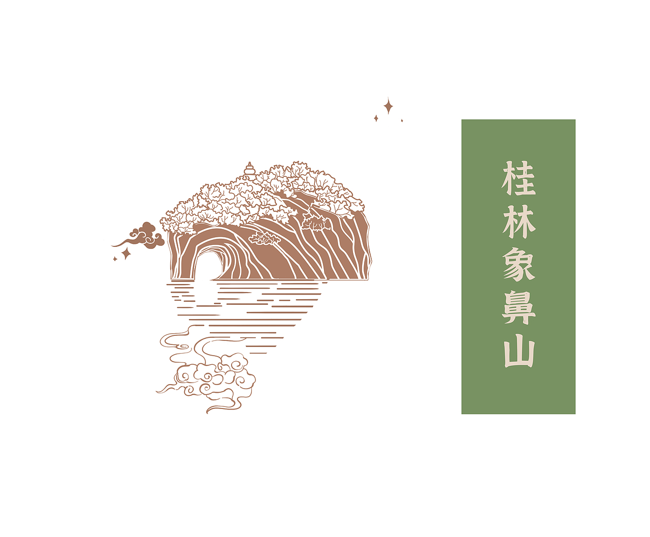 冯凯月饼——壮美广西中秋好礼|插画|商业插画|辣辣柴_原创作品-站酷