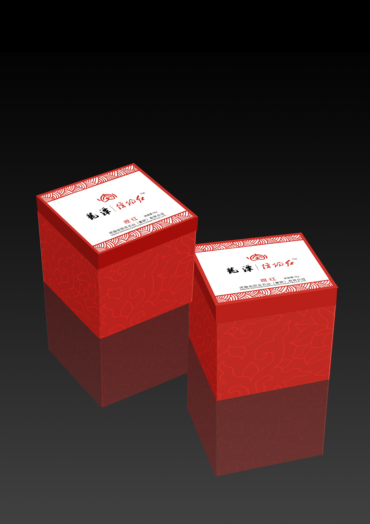 "信阳红茶饮品包装设计|平面|包装|明眸文化 - 原创作品 - 站酷