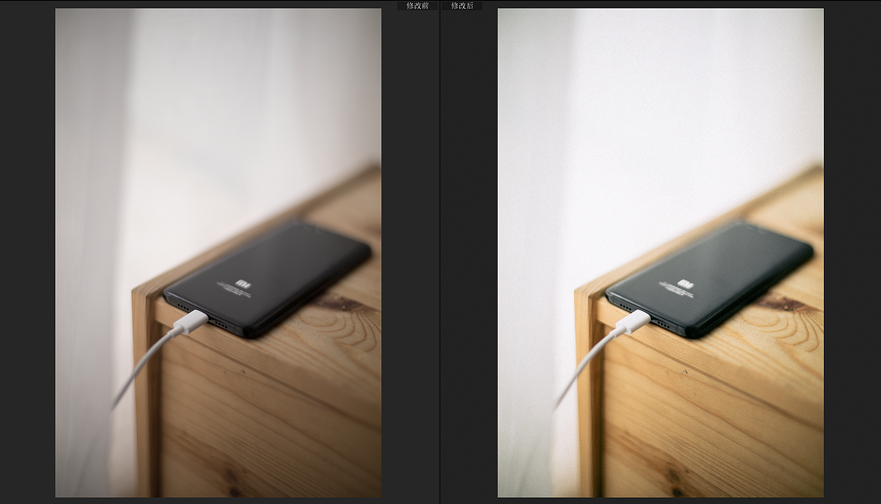 鹿屿溪预设分享