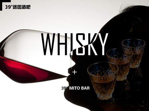 迷途酒吧宣傳頁(yè)設(shè)計(jì)（個(gè)人主頁(yè)-ZMzM1OTAzOTY=） - 海報(bào) - 站酷設(shè)計(jì)師小燕子啊呀原創(chuàng)素材 - 站酷ZCOOL