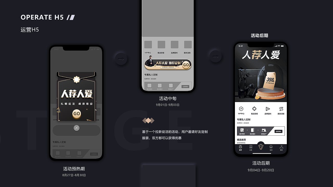 2020UI作品集（图ZMjMyMDUzMDI4） - APP界面 - 站酷设计师空小生原创素材 - 站酷ZCOOL