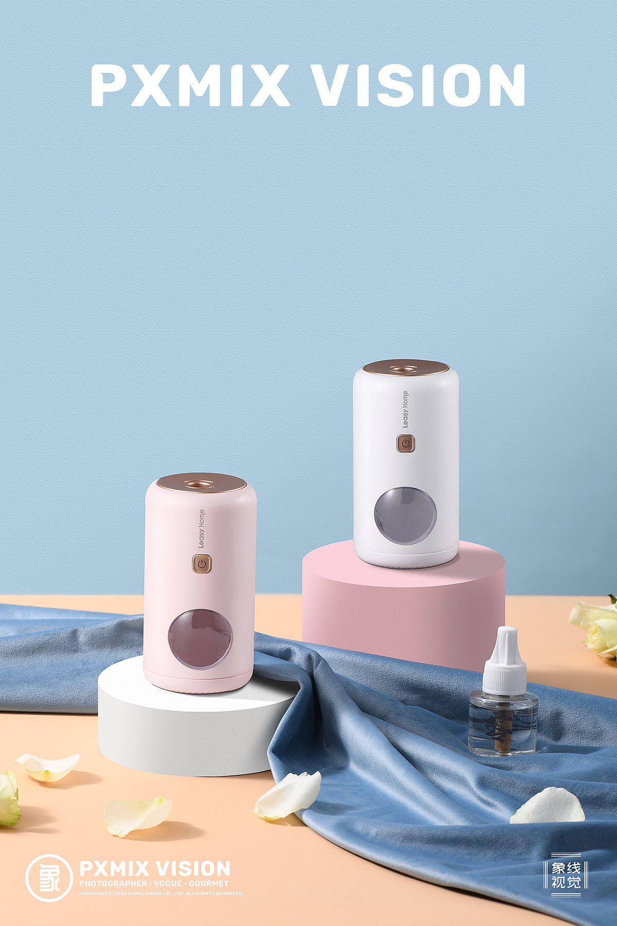 小家电摄影丨Leasy 驱蚊小夜灯 x 光影集 PXMIX