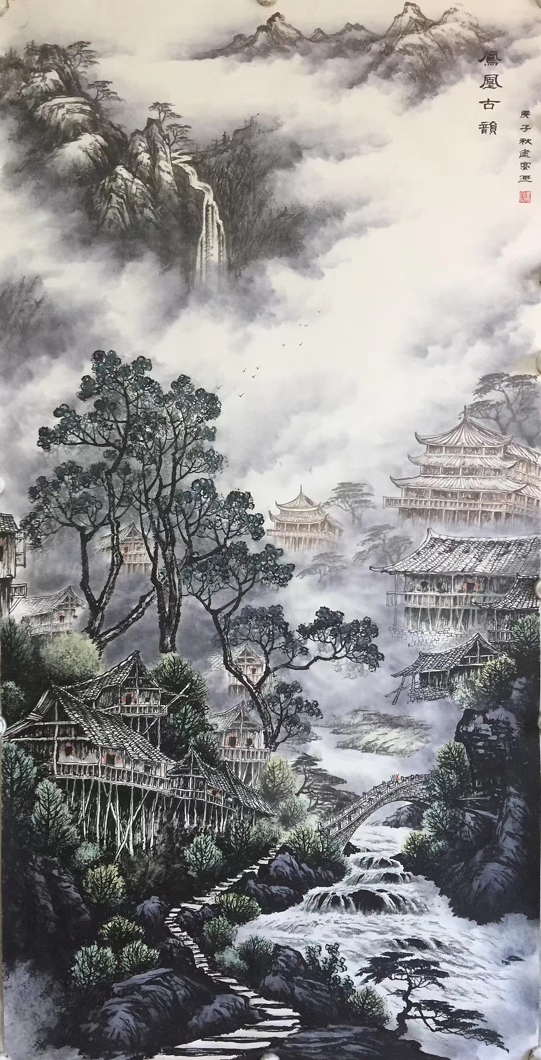 彩墨山水画家李建寨