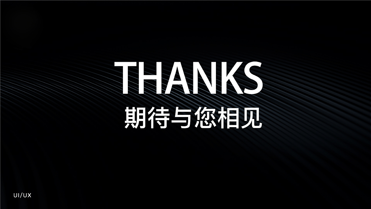 2020作品集（图ZMjQwMzE0Njgw） - APP界面 - 站酷设计师布丁小子原创素材 - 站酷ZCOOL