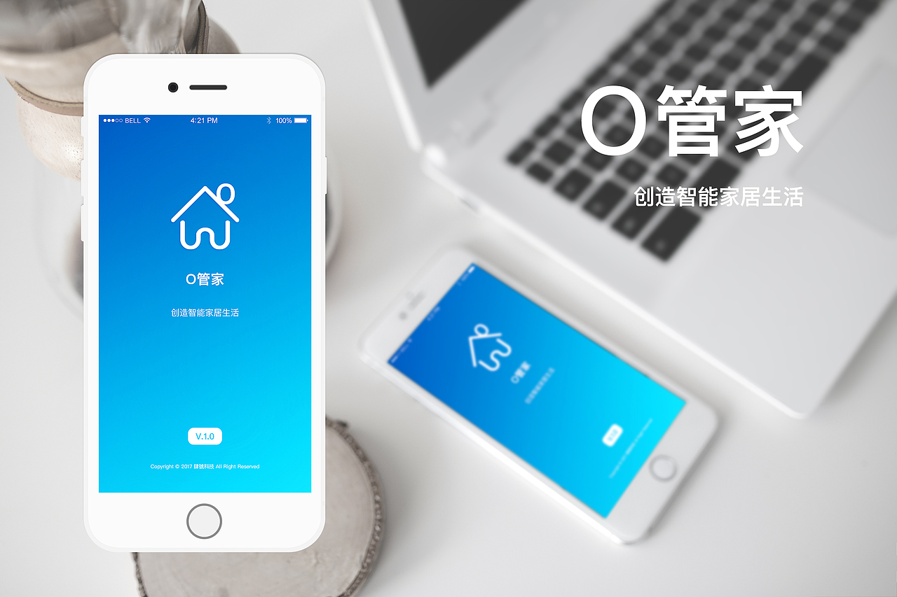 O管家智能家居APP（图ZNzcyODAxMzY=） - APP界面 - 站酷设计师siran_f原创素材 - 站酷ZCOOL