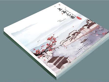 杭州玄猫教育设计教材插画封面排版设计平面设计