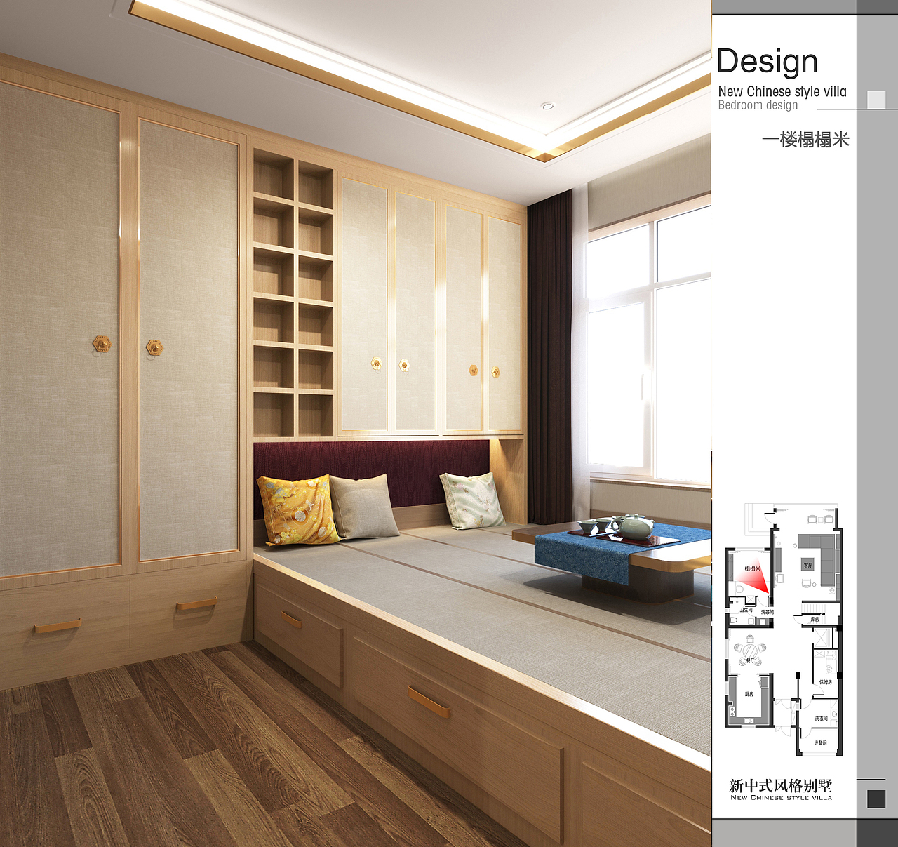 别墅室内设计（图ZMjE5ODYyNzIw） - 家装设计 - 站酷设计师我是柴某人原创素材 - 站酷ZCOOL