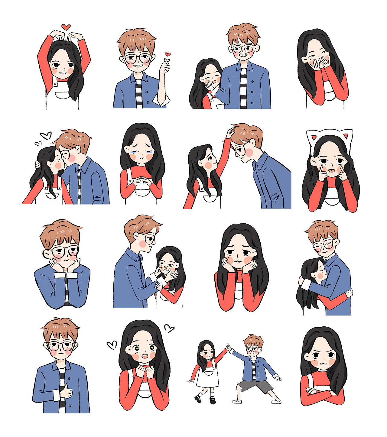 小可恋爱篇表情包