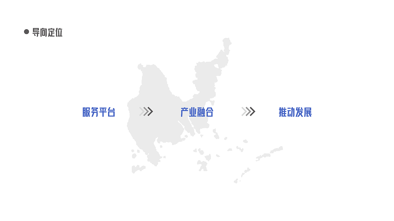 珠海设计中心品牌设计（图ZMjg5ODQ3NzY0） - 品牌 - 站酷设计师GA_MAN独立日设计原创素材 - 站酷ZCOOL