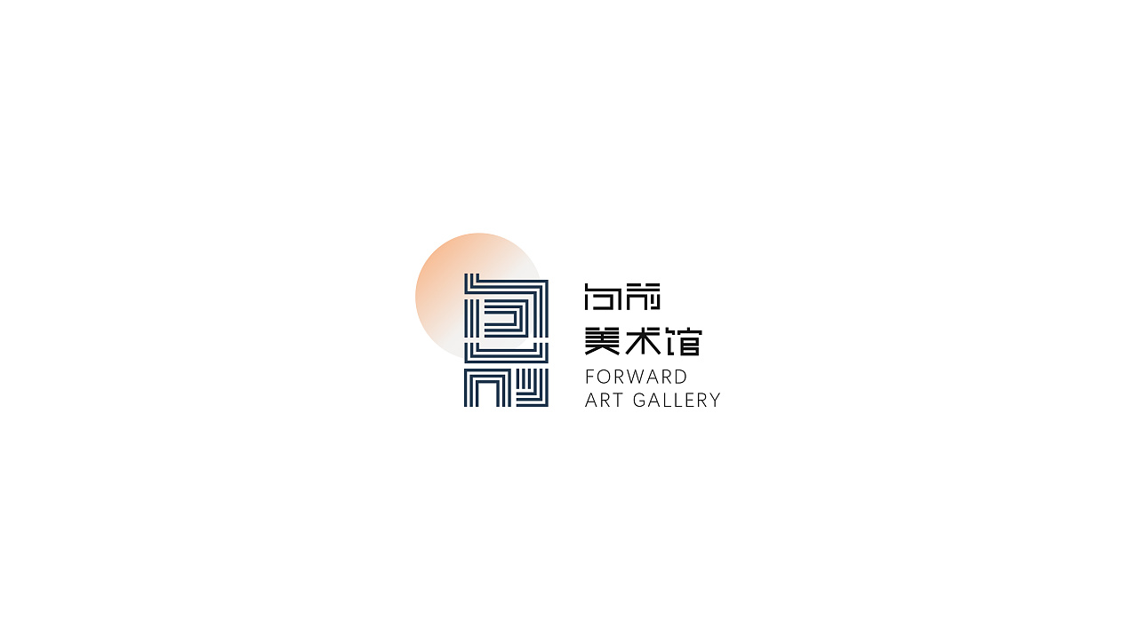 工艺美术馆logo图片