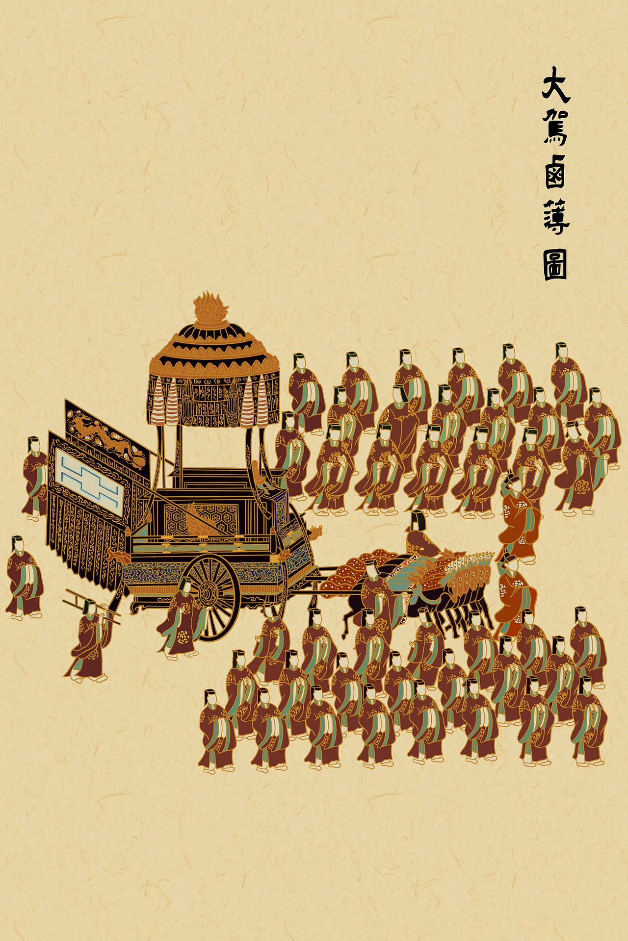 天坛系列文创产品/插画设计（图ZMjg3ODcyMDcy） - 包装 - 站酷设计师贝格文创原创素材 - 站酷ZCOOL