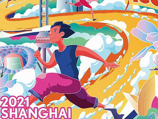 上海城市户外定向挑战赛插画