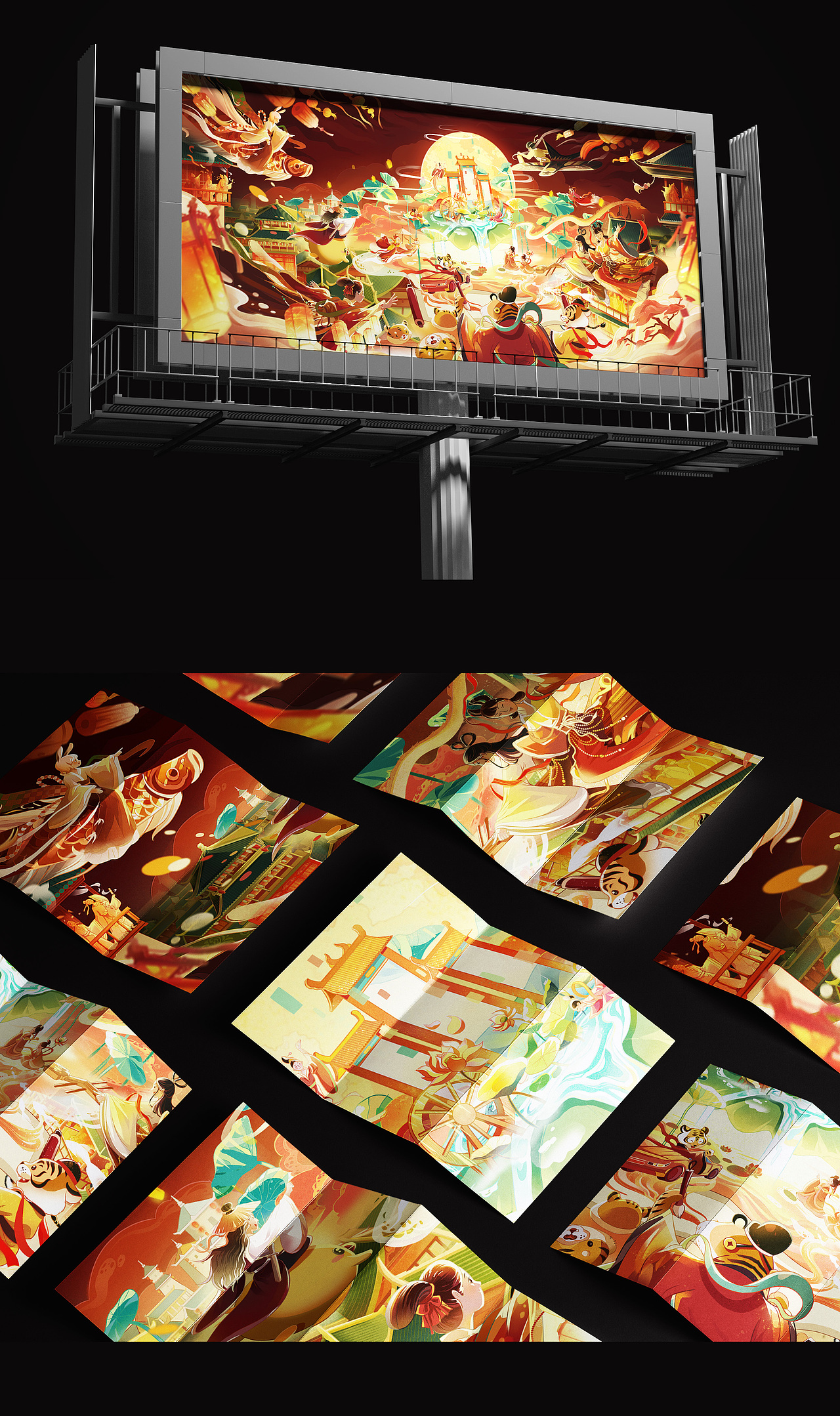 国风氛围插画虎年kv | 虎年看长安（图ZMjg3OTk2OTMy） - 商业插画 - 站酷设计师爆炸安仔ANNNx原创素材 - 站酷ZCOOL