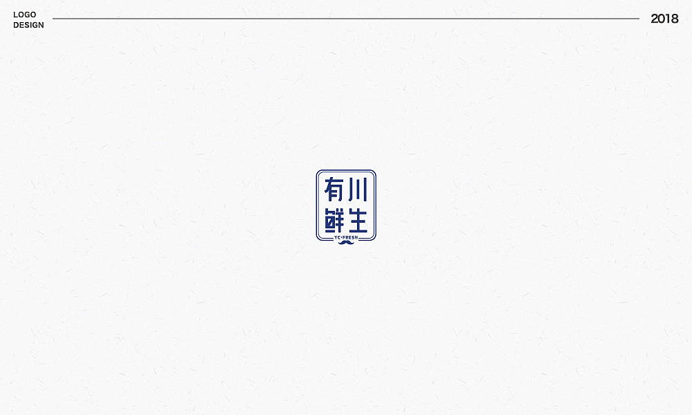 2018标志合集（图ZMTQxMTI5MTA0） - Logo - 站酷设计师YuuuiMei_有木原创素材 - 站酷ZCOOL