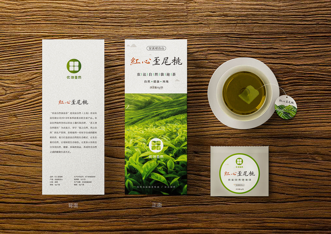 包装设计合集（图ZMTUyNzU2ODQ0） - 包装 - 站酷设计师boboontheway原创素材 - 站酷ZCOOL