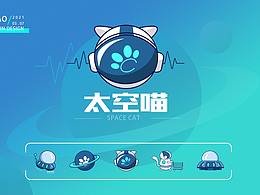太空喵|淘宝皮肤设计