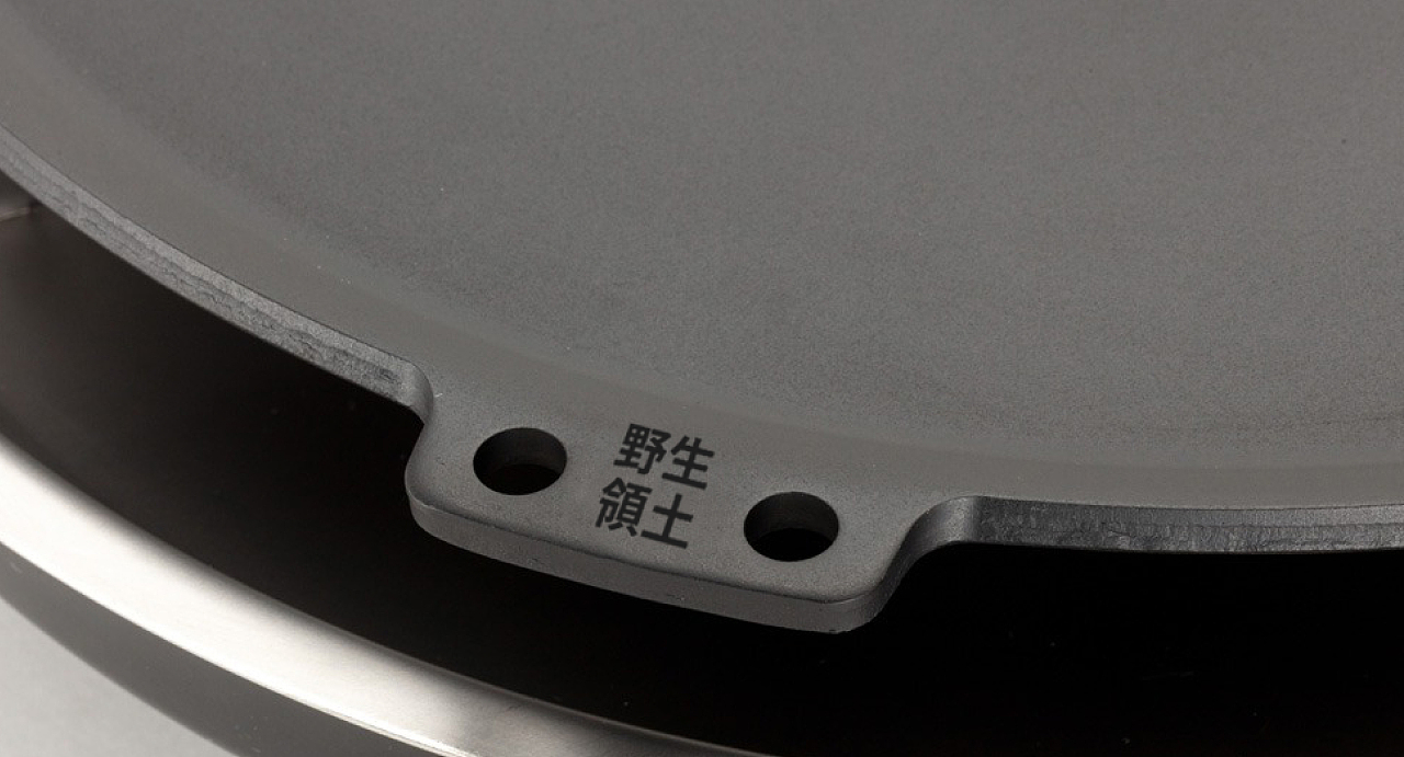 野生领土户外露营品牌丨探索从未如此