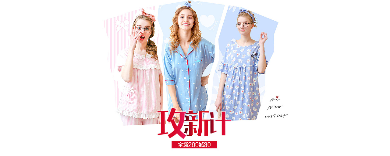 近期作品（图ZMTEzNzAwNTEy） - 海报 - 站酷设计师444777_wl原创素材 - 站酷ZCOOL