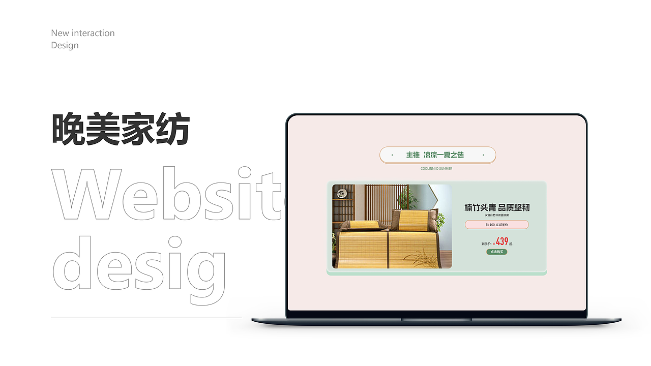 个人作品集（图ZMjI3MzkyMTQ0） - 其他UI - 站酷设计师随点落花原创素材 - 站酷ZCOOL