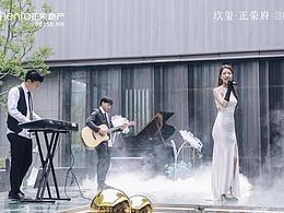 璽境盛開 鑒所未見