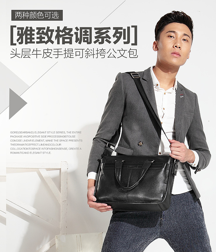 包包/电器/食品/创意/LOGO/VI/钻展/直通车/活动页面/海报/电子商务/banne/年终总结（图ZMjMzMDAyOTI=） - 电商 - 站酷设计师正风001原创素材 - 站酷ZCOOL