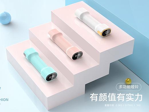 产品渲染，场景搭建